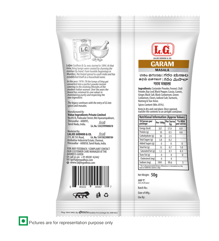 LG-BS-GARM-50x2-LG-Garam-Masala-50-GM-Pouch-Pack-of-2_2